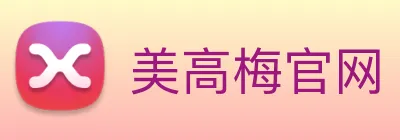 美高梅官网 Logo